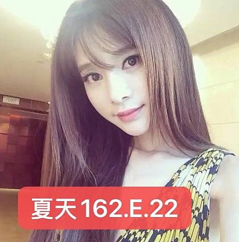 GIA CERTIFIED｜以軒｜新蘿莉妹妹下海 男生是明騷，女生悶騷，截然是不一樣的 就算女生很想要了也不會想要說出來｜外語系系花｜橋頭外賣茶｜C罩杯｜24歲｜168cm｜54kg